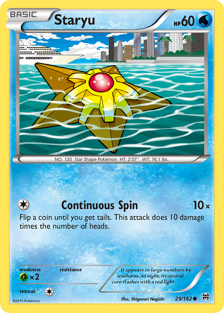 Staryu (29/162) [XY: BREAKthrough]