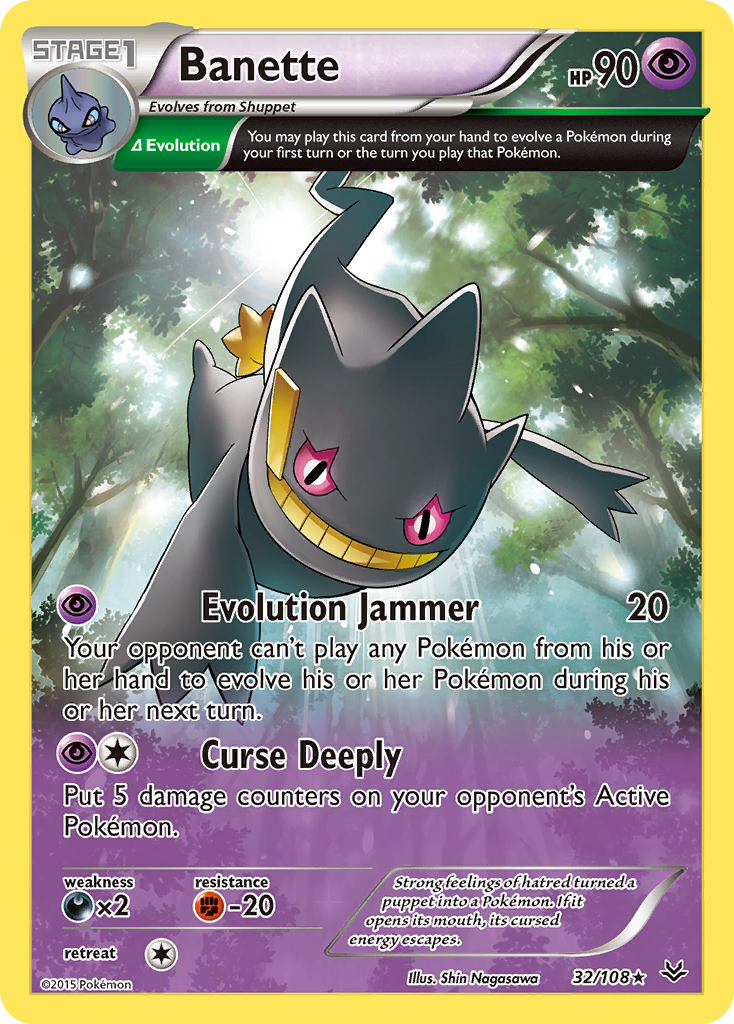 Banette (32/108) [XY: Roaring Skies]