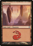Mountain [Zendikar]