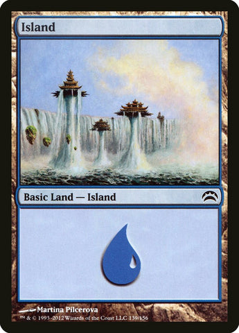 Island [Planechase 2012]