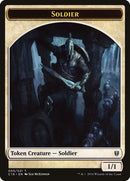 Soldier [Commander 2016 Tokens]